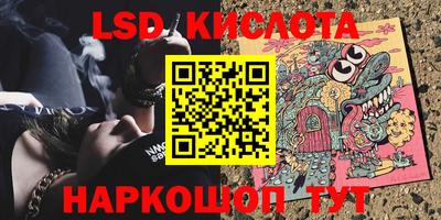 прущая мука Тверь