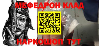 прущая мука Тверь