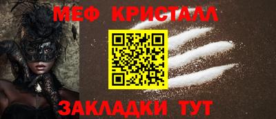 прущая мука Тверь