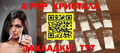 прущая мука Тверь
