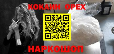 прущая мука Тверь