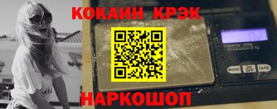 прущая мука Тверь
