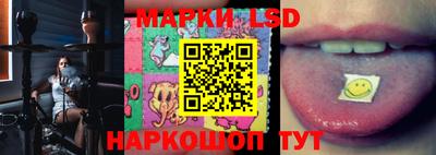 мефедрон мука Татарск