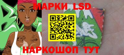 мефедрон мука Татарск