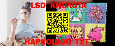мефедрон мука Татарск