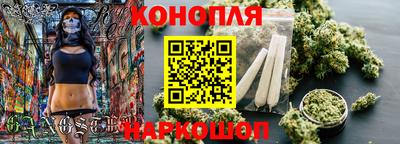 мефедрон мука Татарск