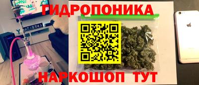 прущая мука Тверь