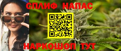 мефедрон мука Татарск