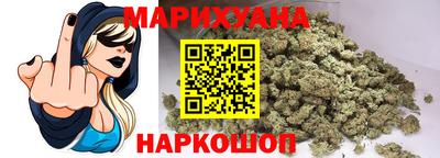 прущая мука Тверь