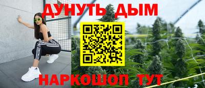 прущая мука Тверь