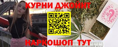 мефедрон мука Татарск