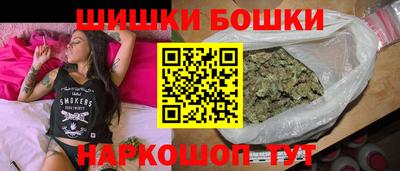 мефедрон мука Татарск