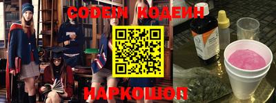 мефедрон мука Татарск