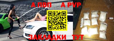 прущая мука Тверь