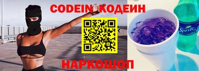 синтетический гашиш Тара