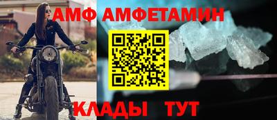 прущая мука Тверь