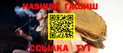 прущая мука Тверь