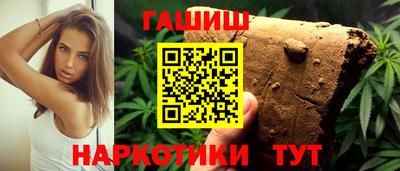 прущая мука Тверь