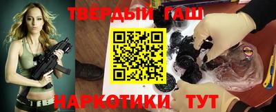 мефедрон мука Татарск