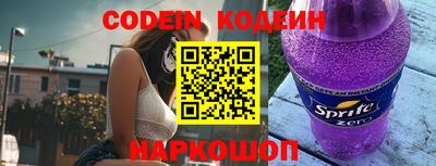 мефедрон мука Татарск