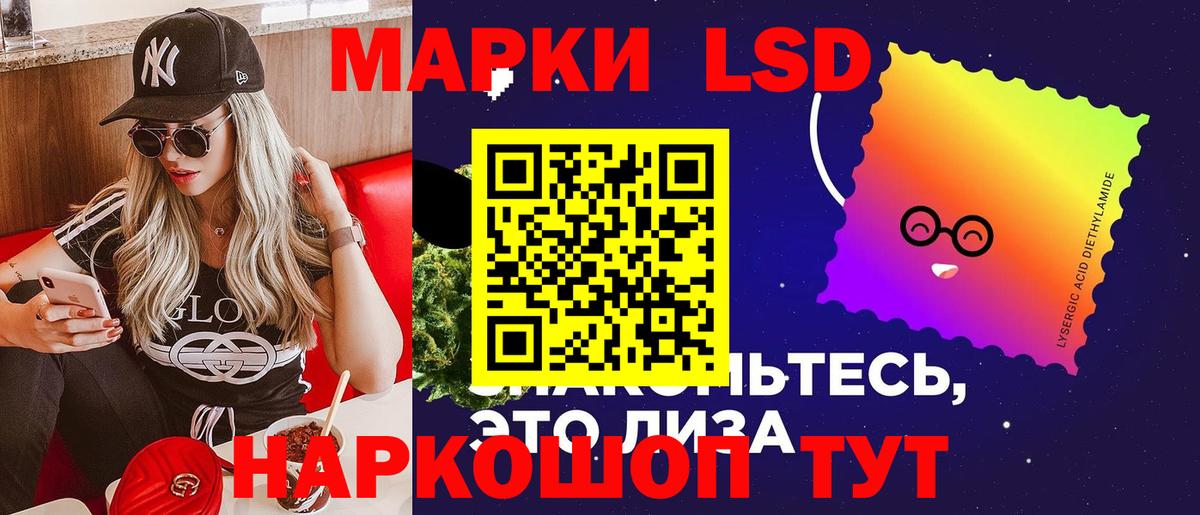 Нягань  ЛСД экстази ecstasy  Вход с VPN 